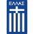 Grece