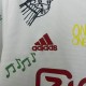 Maillot Ajax Special Edition White I 2025/2026 pas cher