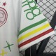 Maillot Ajax Special Edition White I 2025/2026 pas cher
