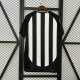 Maillot Atletico Mineiro Domicile 2025/2026 pas cher