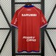 Maillot Club Nacional De Football Exterieur 2025/2026 pas cher