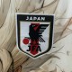 Maillot Japon Super Saiyan Yellow 2025/2026 pas cher