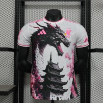 Maillot Match Japon Special Edition White I 2025/2026