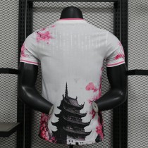 Maillot Match Japon Special Edition White I 2025/2026