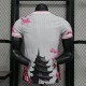 Maillot Match Japon Special Edition White I 2025/2026 pas cher