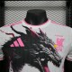 Maillot Match Japon Special Edition White I 2025/2026 pas cher