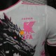 Maillot Match Japon Special Edition White I 2025/2026 pas cher