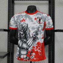 Maillot Match Japon Special Edition White II 2025/2026