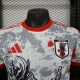 Maillot Match Japon Special Edition White II 2025/2026 pas cher