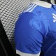 Maillot Match Real Madrid Special Edition Blue I 2025/2026 pas cher