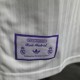 Maillot Match Real Madrid Special Edition White II 2025/2026 pas cher