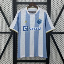Maillot Paysandu Sport Club Domicile 2025/2026