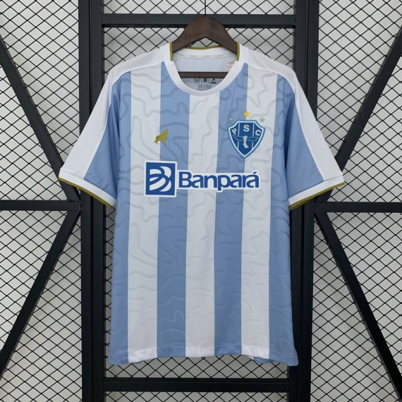 Maillot Paysandu Sport Club Domicile 2025/2026 pas cher