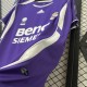 Maillot Real Madrid Retro Third 2006/2007 pas cher